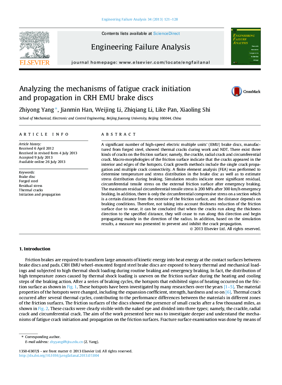 Analyzing the mechanisms of fatigue crack initiation and propagation in CRH EMU brake discs