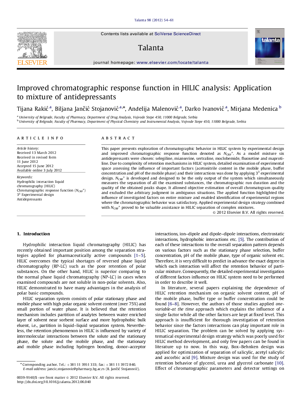 Improved chromatographic response function in HILIC analysis: Application to mixture of antidepressants