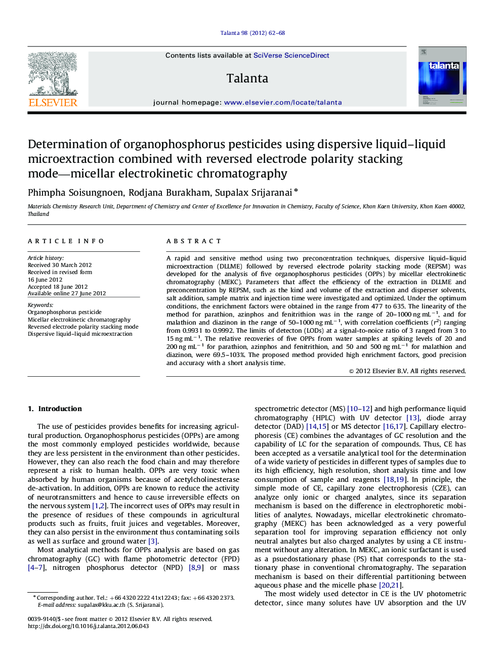 Determination of organophosphorus pesticides using dispersive liquid-liquid microextraction combined with reversed electrode polarity stacking mode-micellar electrokinetic chromatography