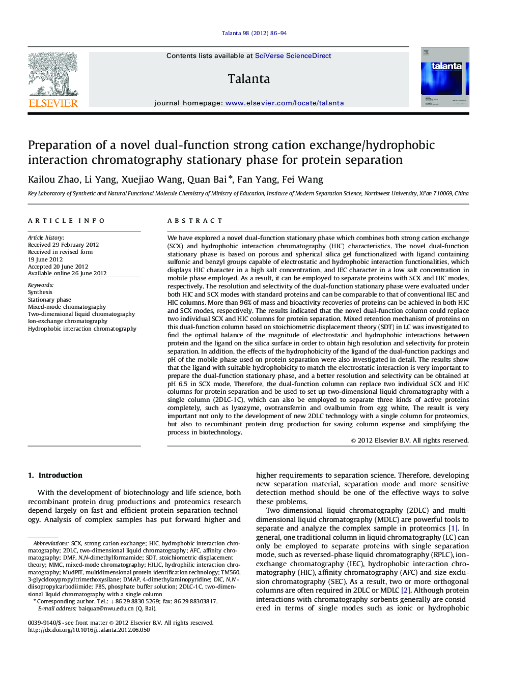 Preparation of a novel dual-function strong cation exchange/hydrophobic interaction chromatography stationary phase for protein separation