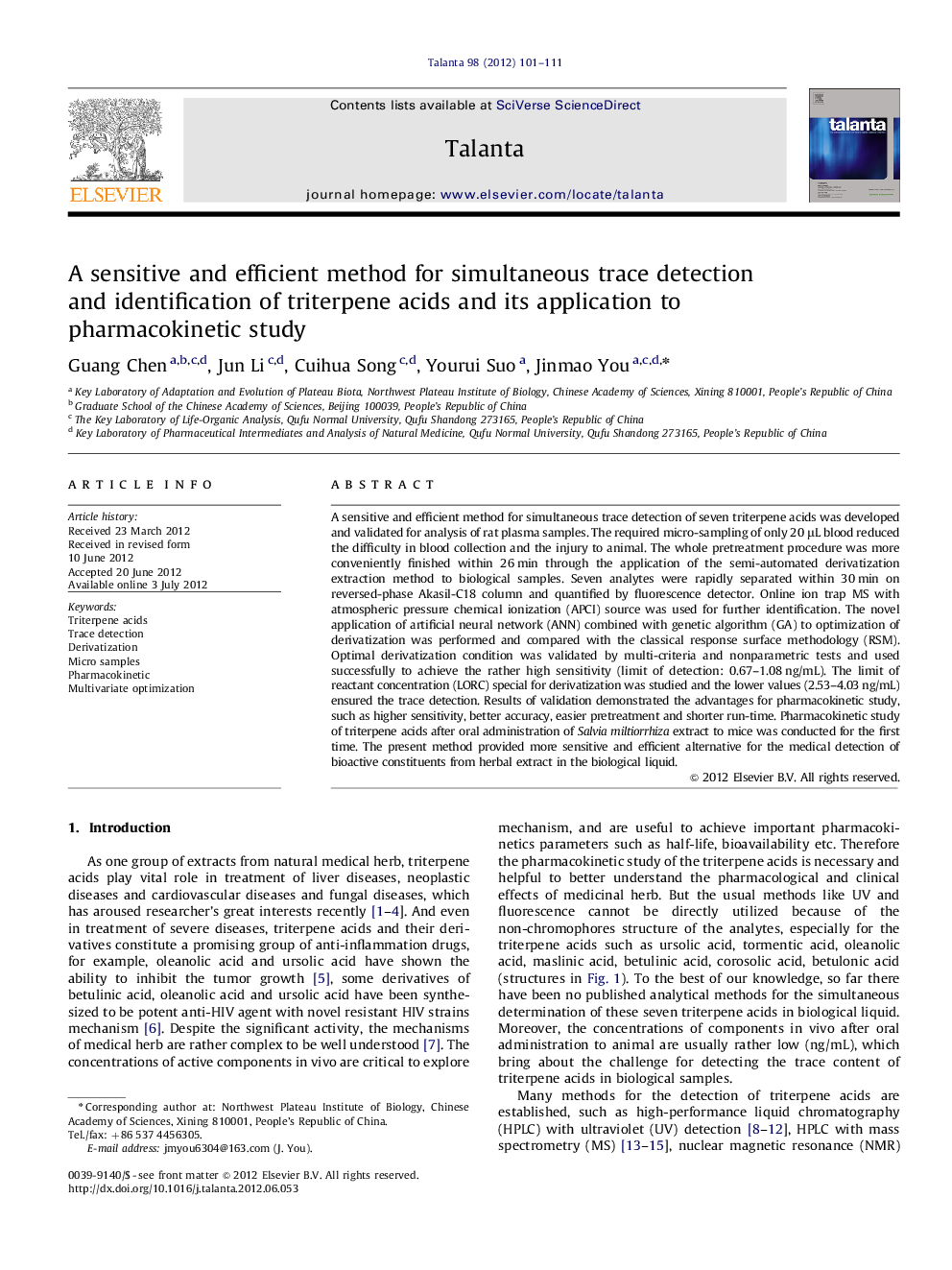 A sensitive and efficient method for simultaneous trace detection and identification of triterpene acids and its application to pharmacokinetic study