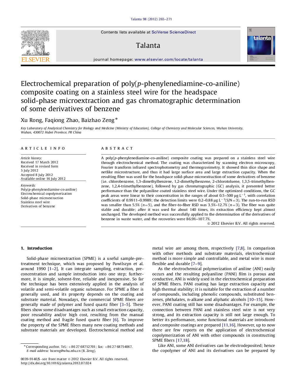 Electrochemical preparation of poly(p-phenylenediamine-co-aniline) composite coating on a stainless steel wire for the headspace solid-phase microextraction and gas chromatographic determination of some derivatives of benzene