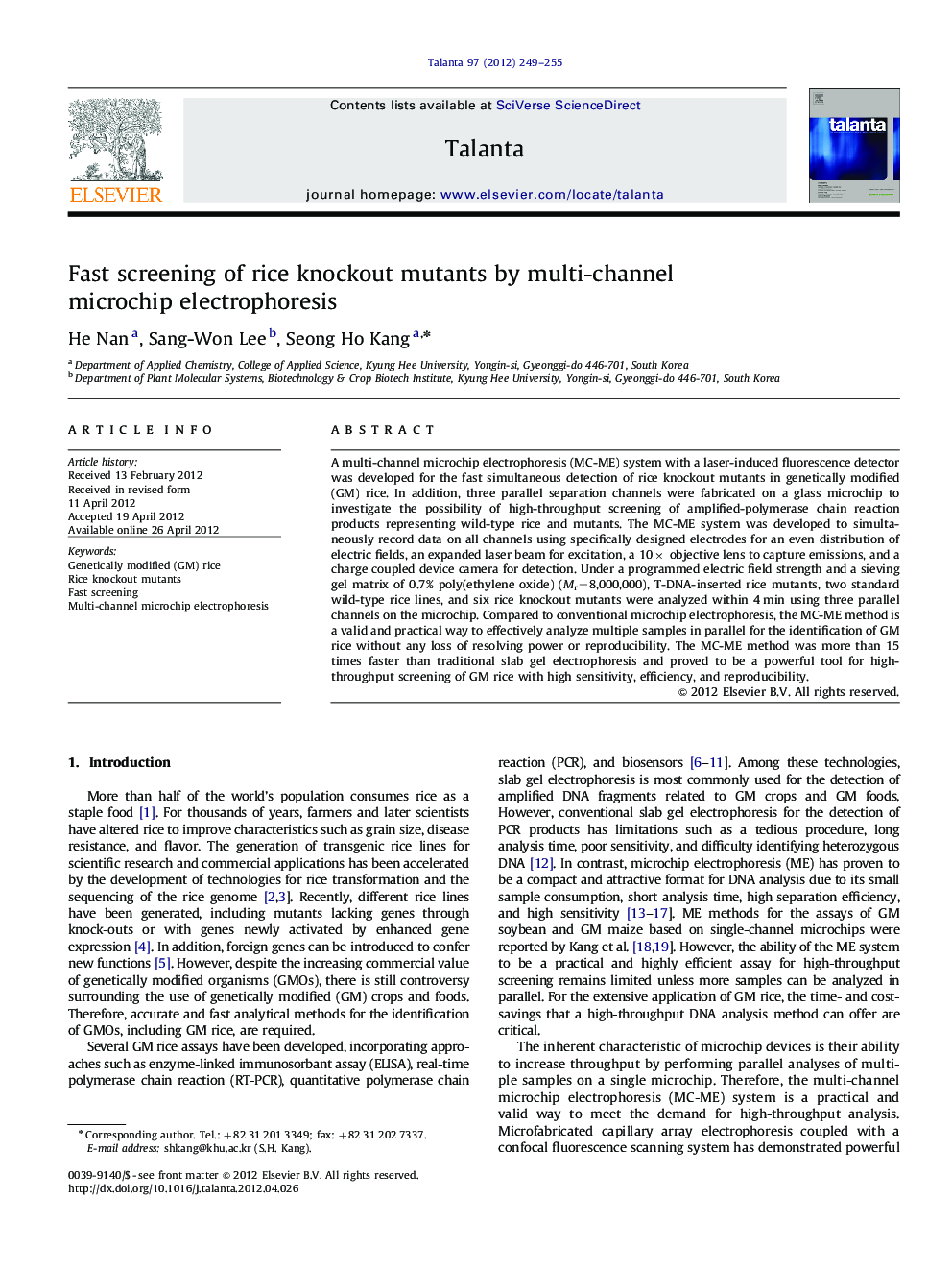 Fast screening of rice knockout mutants by multi-channel microchip electrophoresis