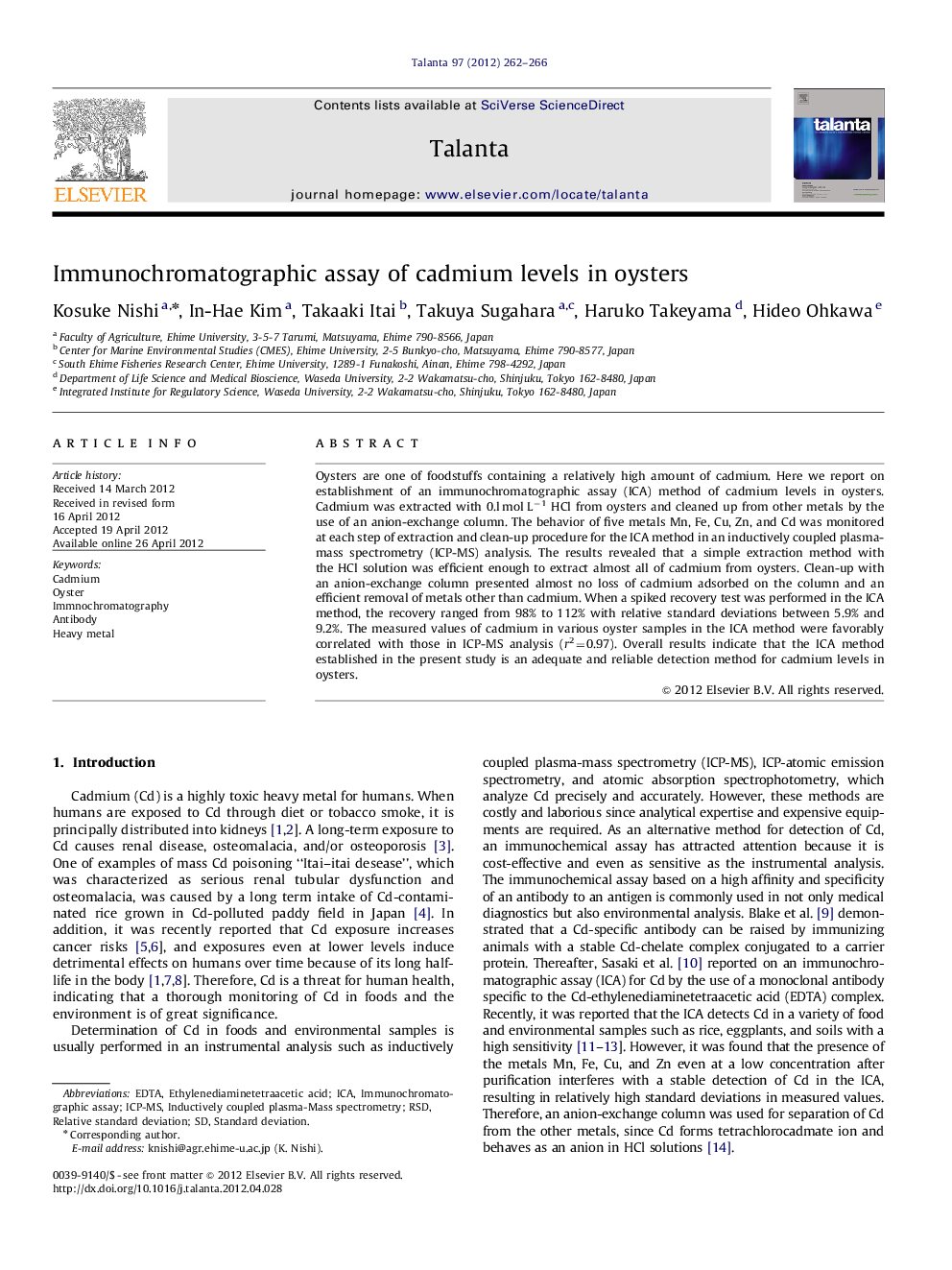 Immunochromatographic assay of cadmium levels in oysters