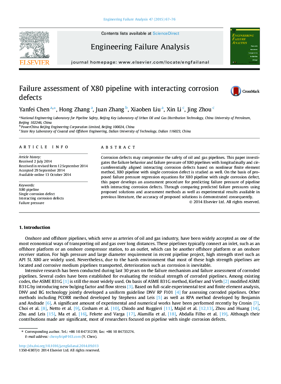 Failure assessment of X80 pipeline with interacting corrosion defects