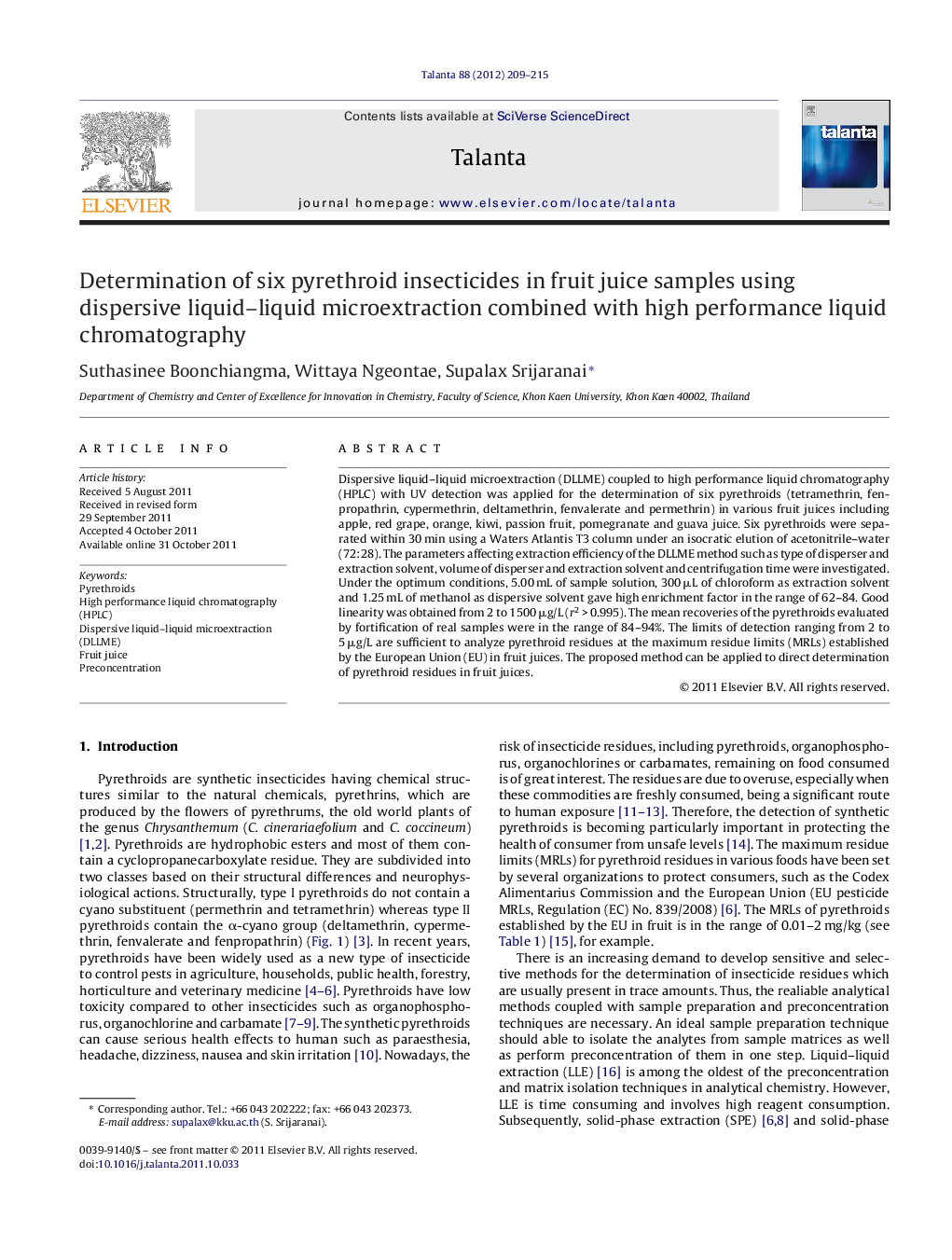 Determination of six pyrethroid insecticides in fruit juice samples using dispersive liquid-liquid microextraction combined with high performance liquid chromatography