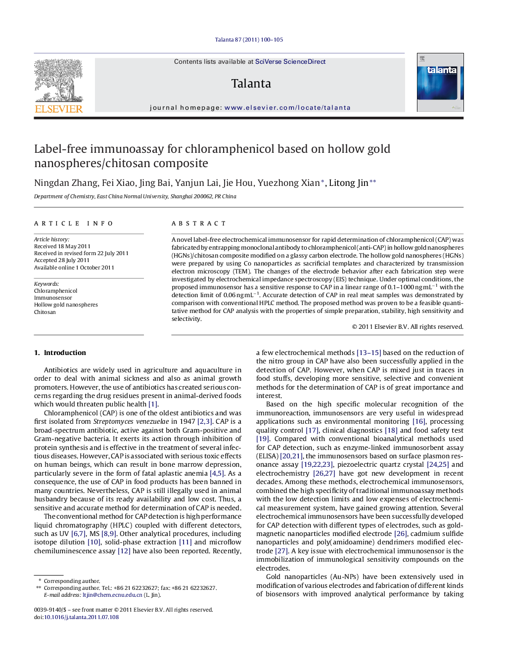 Label-free immunoassay for chloramphenicol based on hollow gold nanospheres/chitosan composite