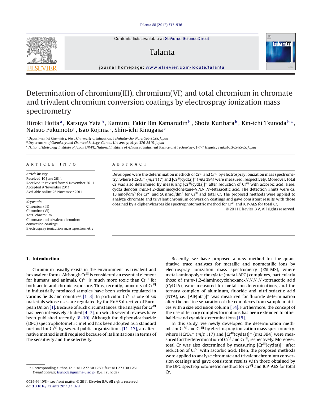 Determination of chromium(III), chromium(VI) and total chromium in chromate and trivalent chromium conversion coatings by electrospray ionization mass spectrometry