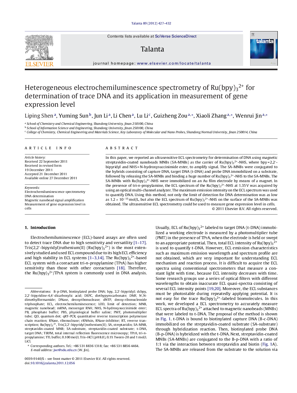 Heterogeneous electrochemiluminescence spectrometry of Ru(bpy)32+ for determination of trace DNA and its application in measurement of gene expression level