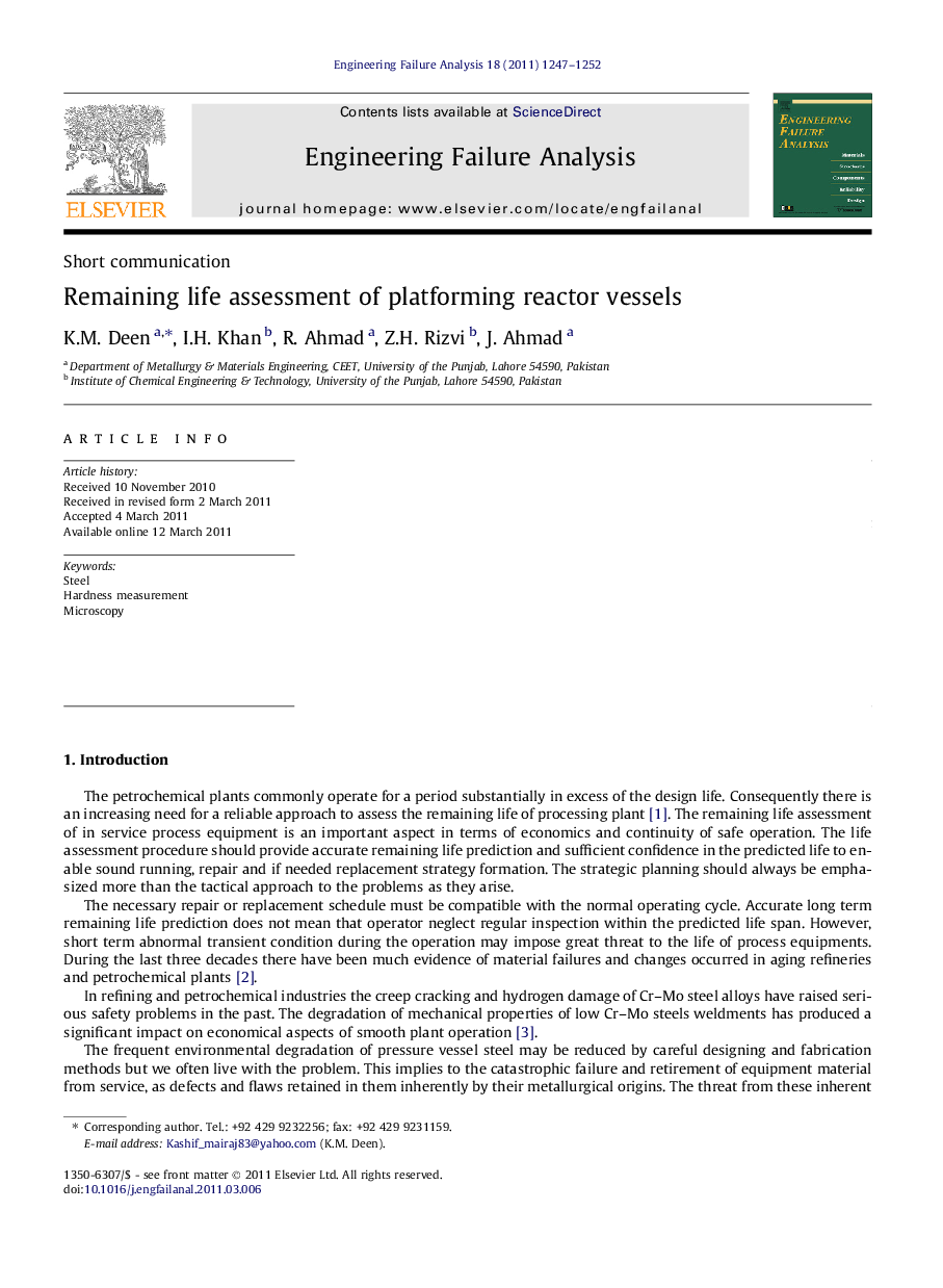 Remaining life assessment of platforming reactor vessels