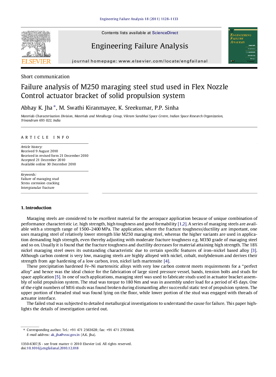 Failure analysis of M250 maraging steel stud used in Flex Nozzle Control actuator bracket of solid propulsion system