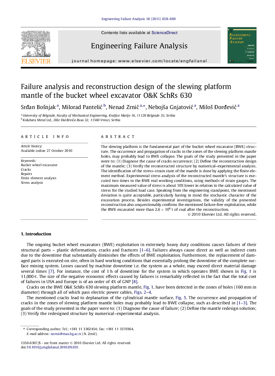 Failure analysis and reconstruction design of the slewing platform mantle of the bucket wheel excavator O&K SchRs 630