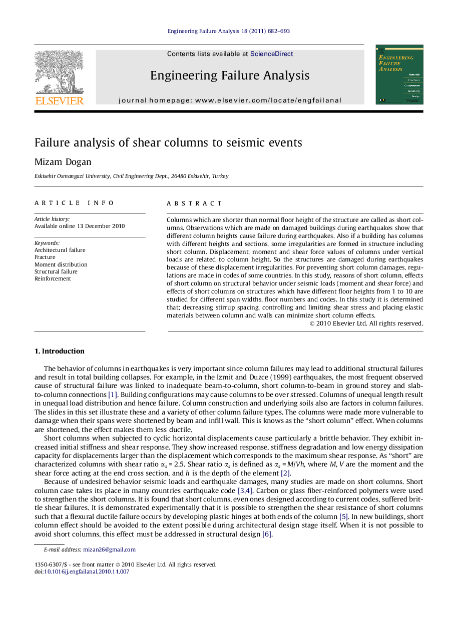 Failure analysis of shear columns to seismic events