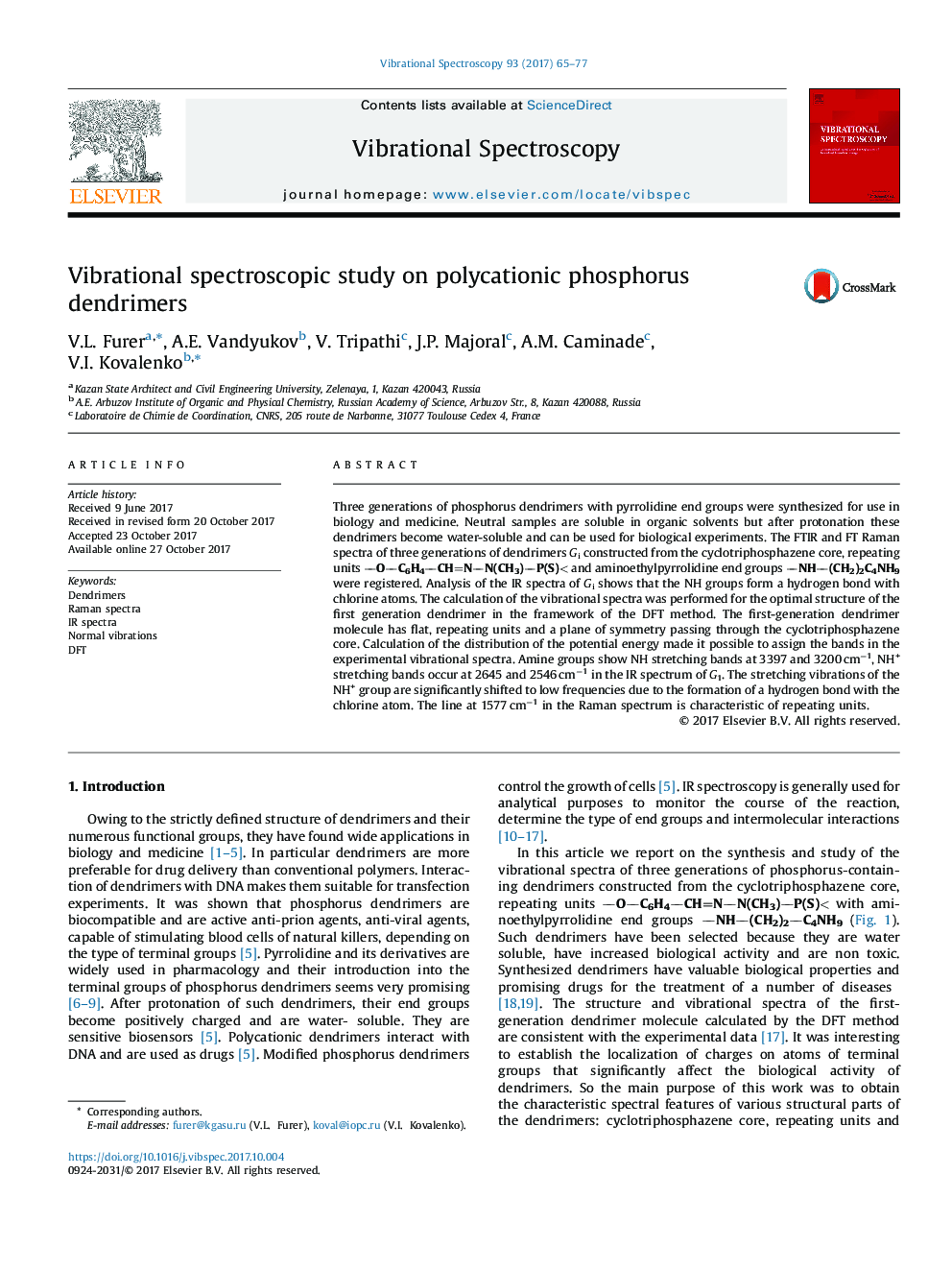 مطالعه طیف سنجی ارتعاشی در دندریمرهای فسفر پلی کاتیونی 