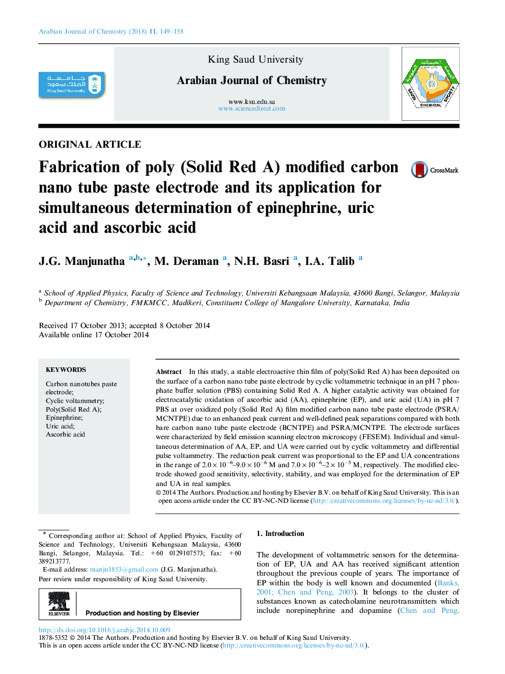 Fabrication of poly (Solid Red A) modified carbon nano tube paste electrode and its application for simultaneous determination of epinephrine, uric acid and ascorbic acid