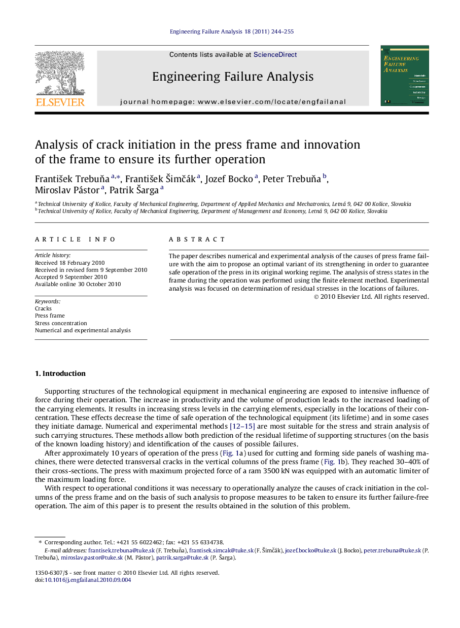 Analysis of crack initiation in the press frame and innovation of the frame to ensure its further operation