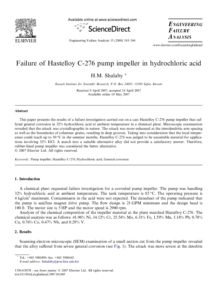 Failure of Hastelloy C-276 pump impeller in hydrochloric acid