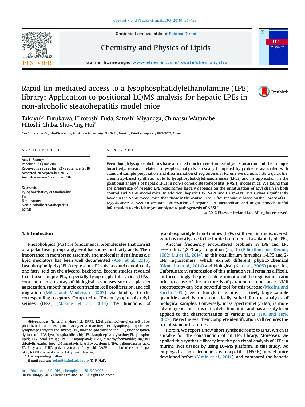 Rapid tin-mediated access to a lysophosphatidylethanolamine (LPE) library: Application to positional LC/MS analysis for hepatic LPEs in non-alcoholic steatohepatitis model mice