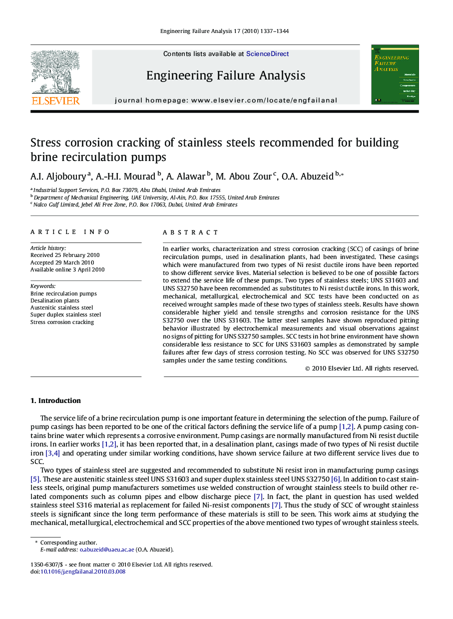 Stress corrosion cracking of stainless steels recommended for building brine recirculation pumps