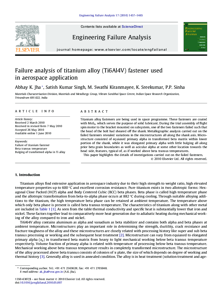 Failure analysis of titanium alloy (Ti6Al4V) fastener used in aerospace application