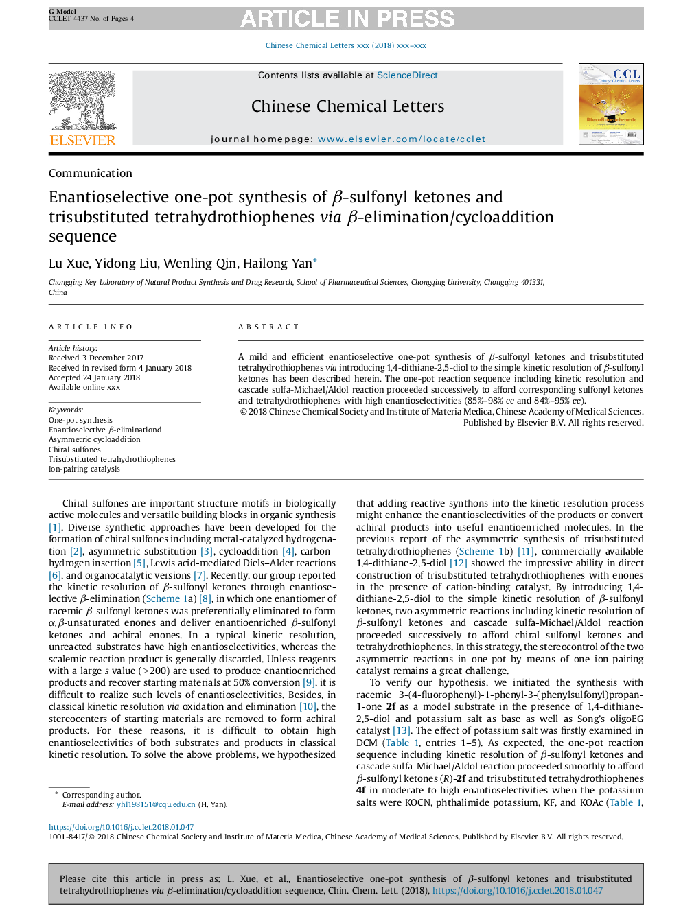 Enantioselective one-pot synthesis of Î²-sulfonyl ketones and trisubstituted tetrahydrothiophenes via Î²-elimination/cycloaddition sequence