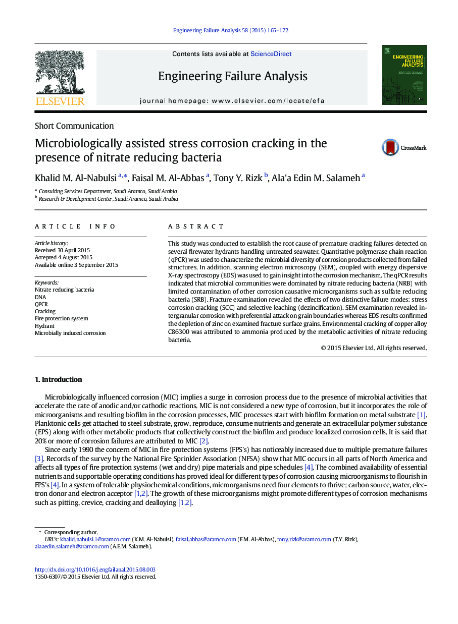 Microbiologically assisted stress corrosion cracking in the presence of nitrate reducing bacteria