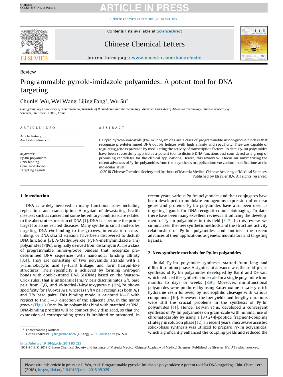 Programmable pyrrole-imidazole polyamides: A potent tool for DNA targeting