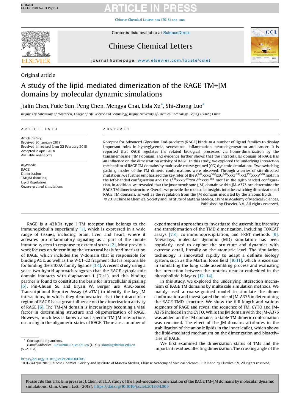 A study of the lipid-mediated dimerization of the RAGE TM+JM domains by molecular dynamic simulations