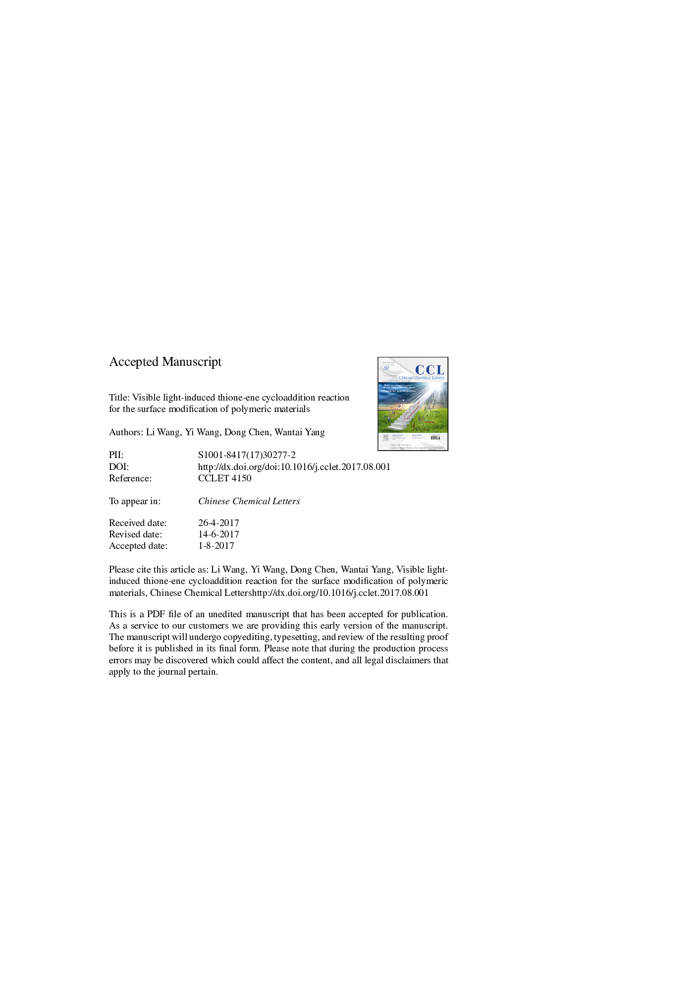 Visible light-induced thione-ene cycloaddition reaction for the surface modification of polymeric materials