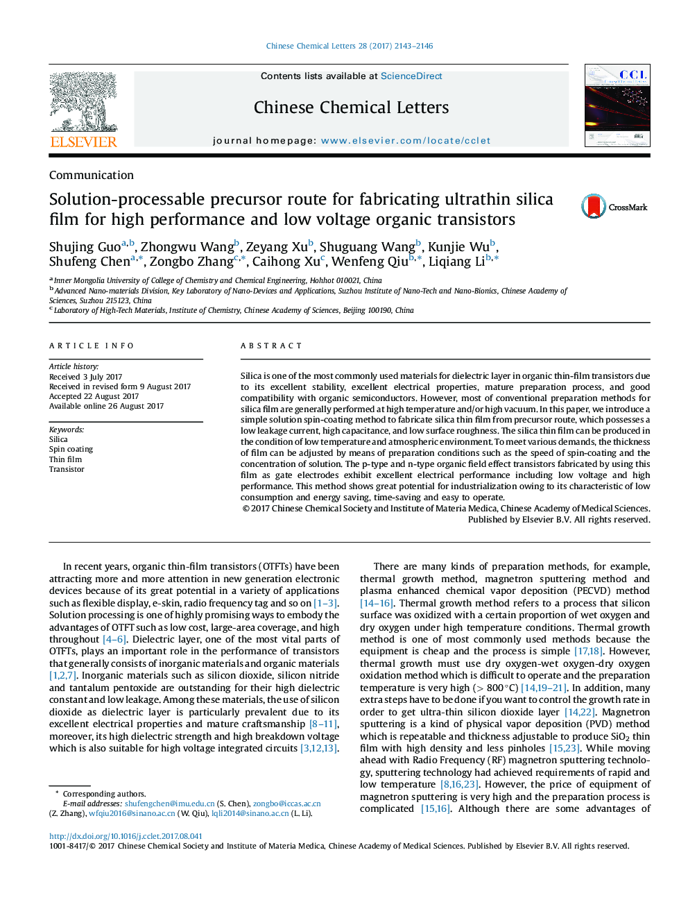 Solution-processable precursor route for fabricating ultrathin silica film for high performance and low voltage organic transistors