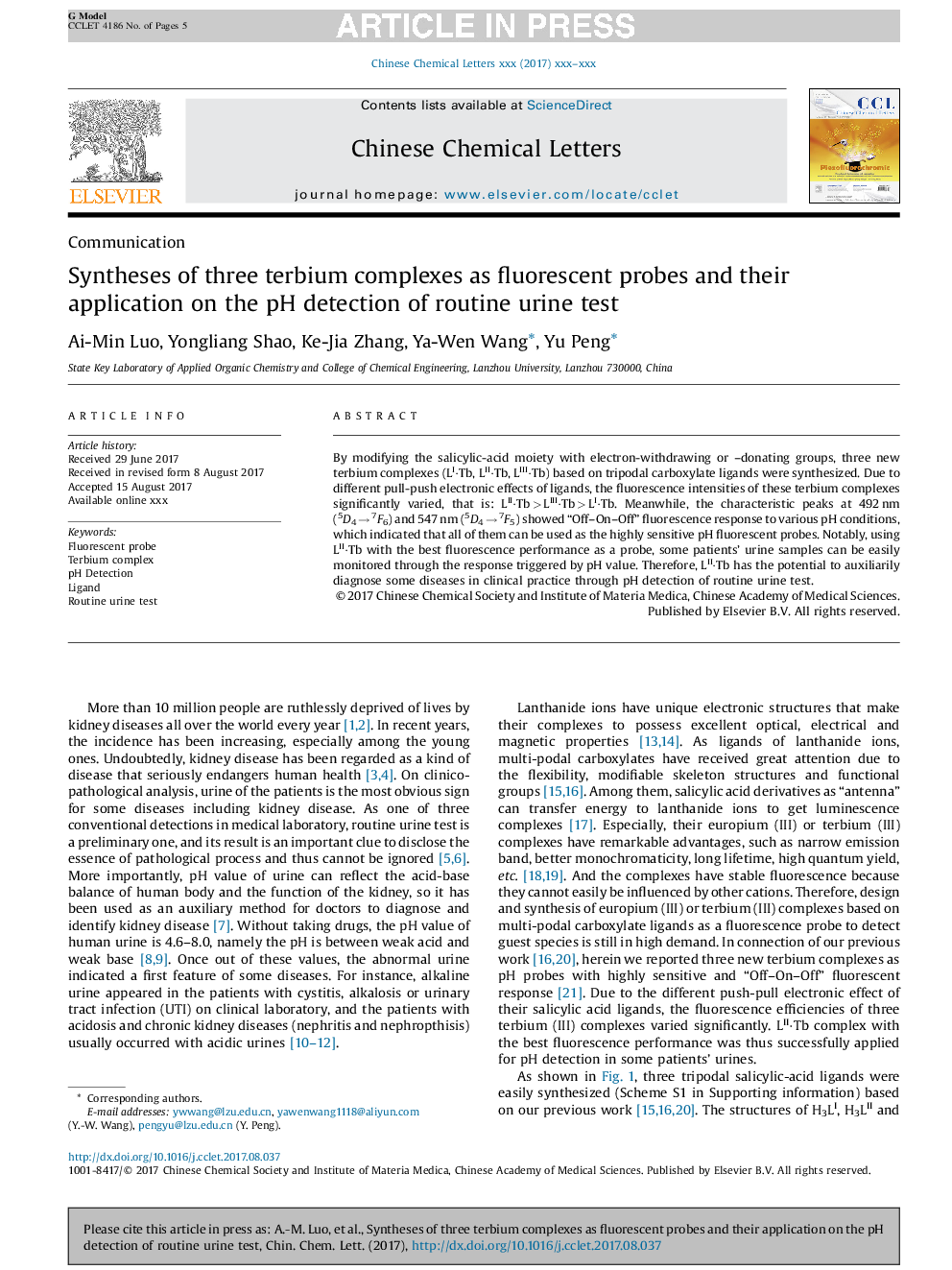 Syntheses of three terbium complexes as fluorescent probes and their application on the pH detection of routine urine test