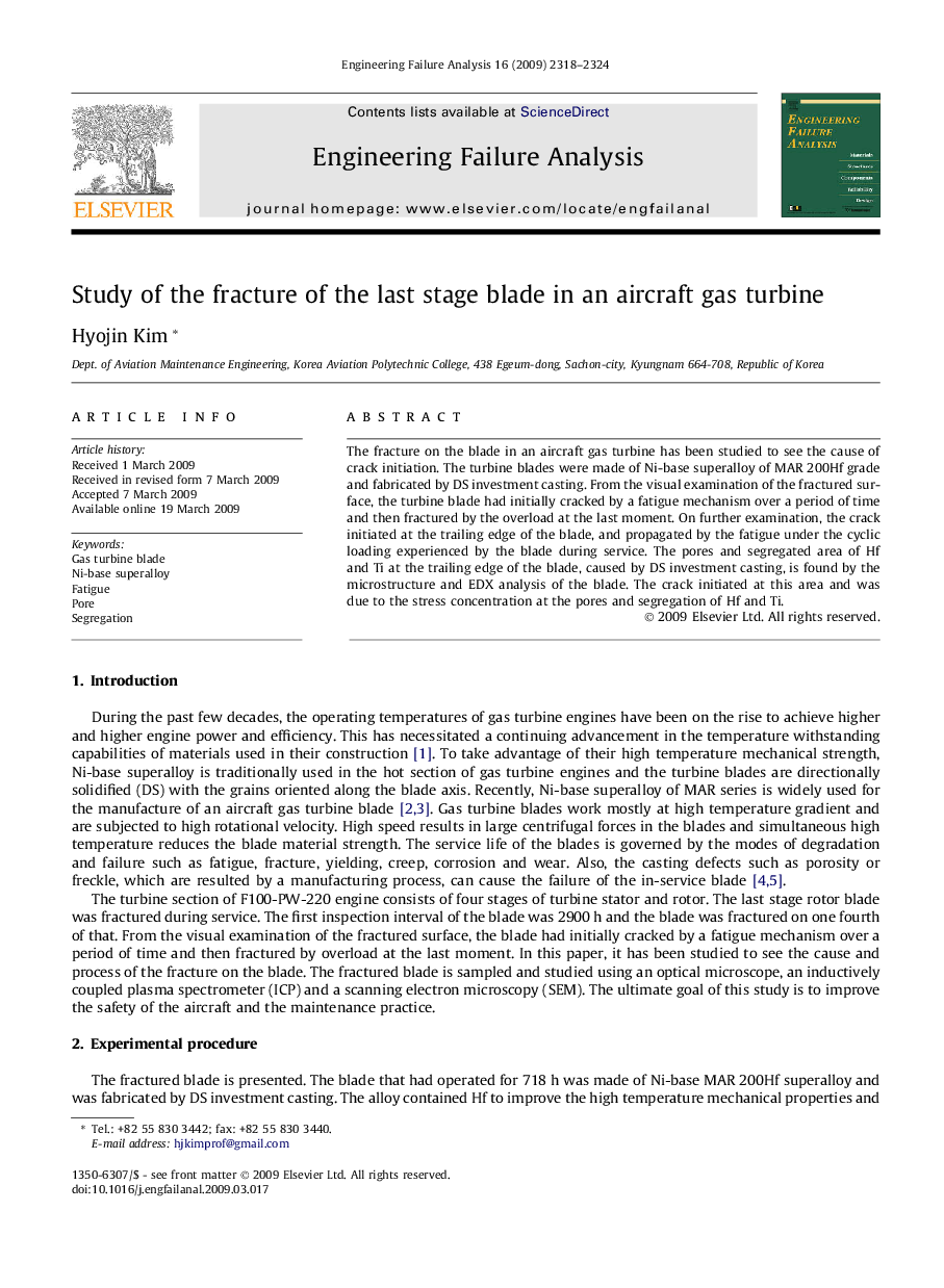 Study of the fracture of the last stage blade in an aircraft gas turbine