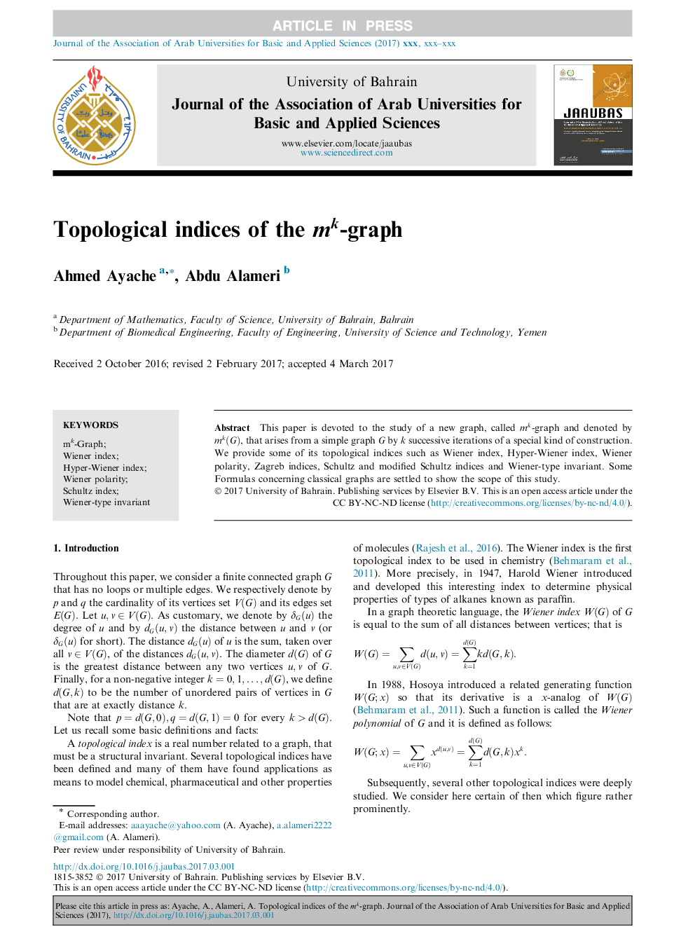 Topological indices of the mk-graph