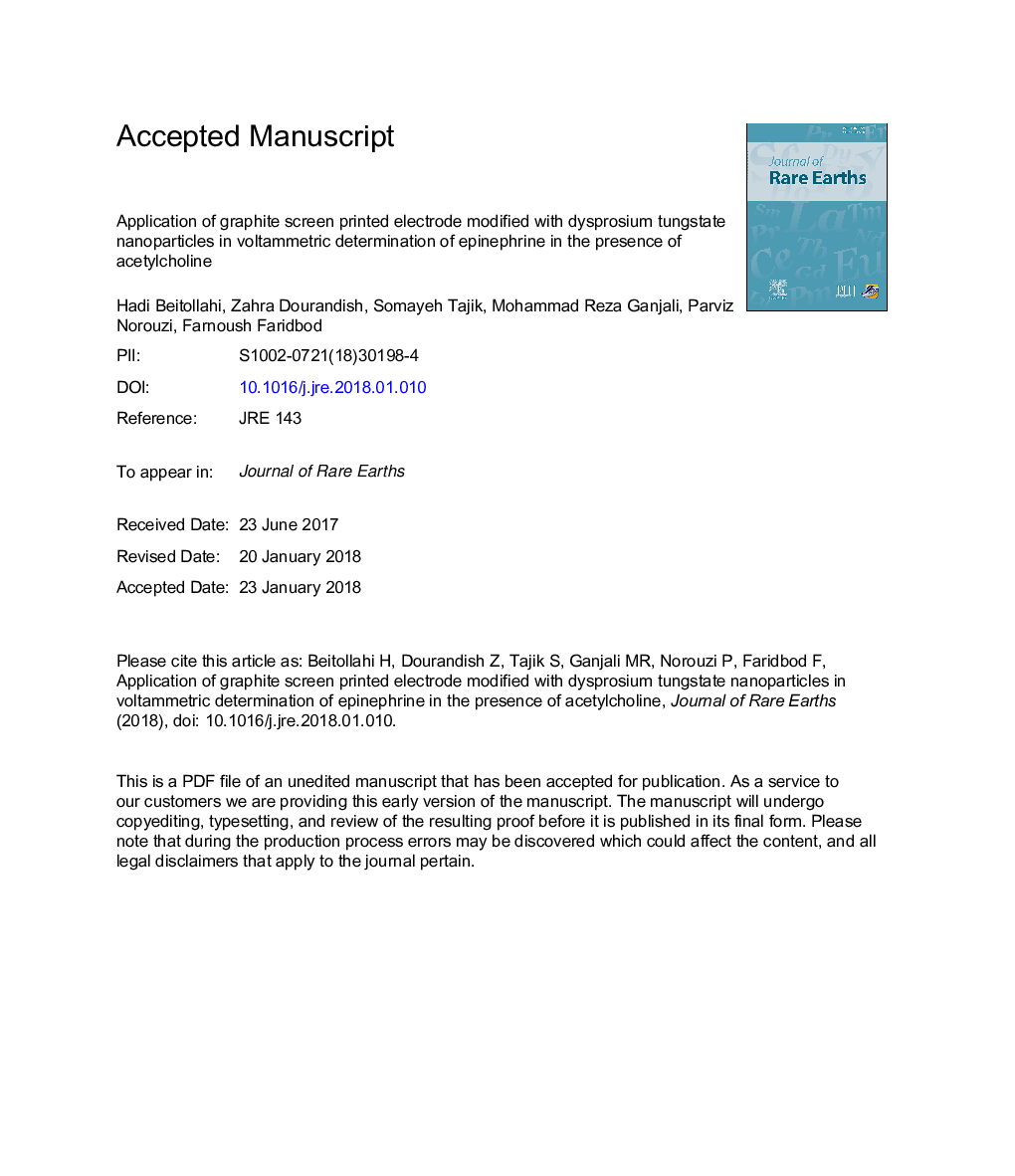 Application of graphite screen printed electrode modified with dysprosium tungstate nanoparticles in voltammetric determination ofÂ epinephrine in the presence of acetylcholine