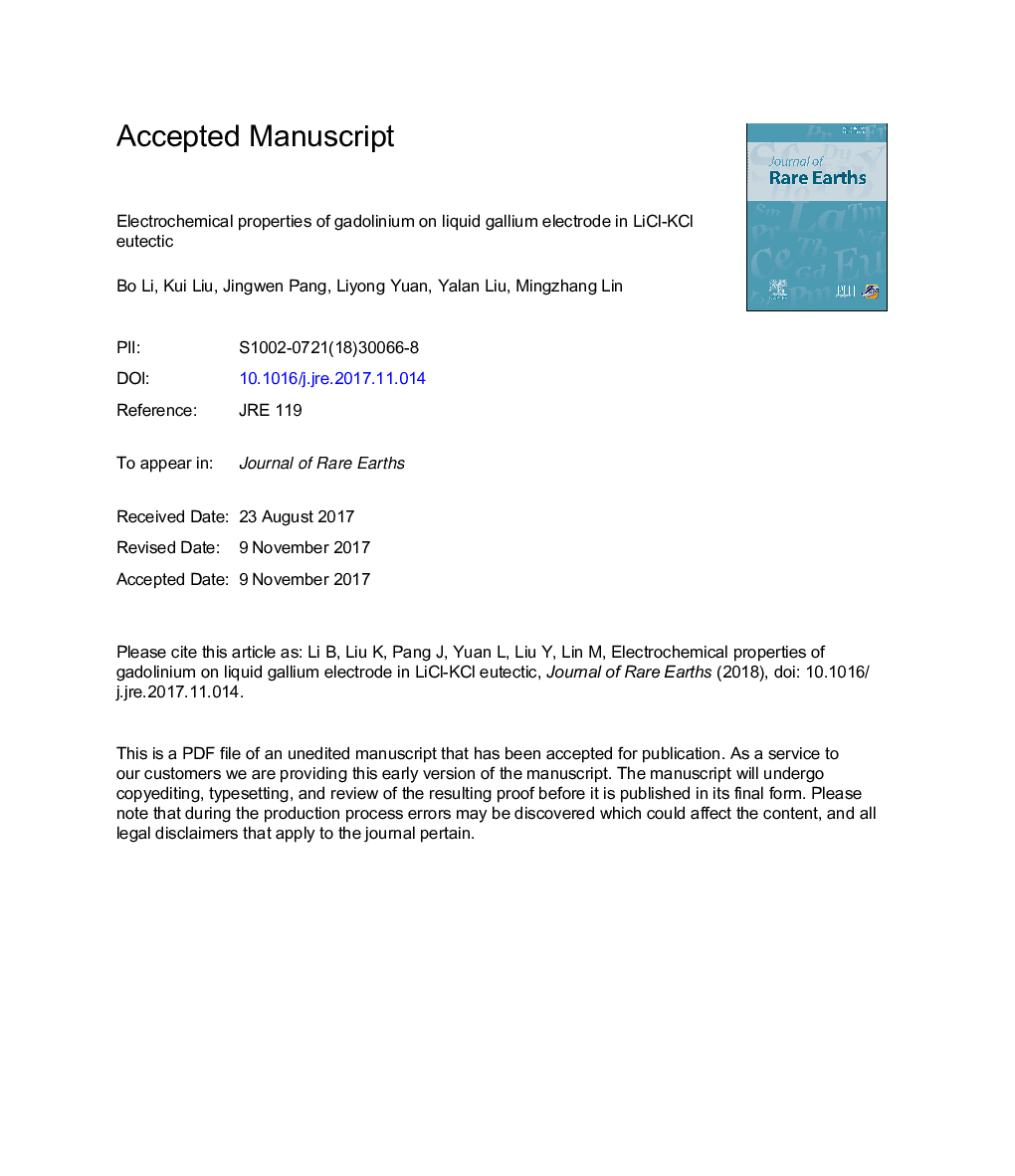 Electrochemical properties of gadolinium on liquid gallium electrode in LiClKCl eutectic