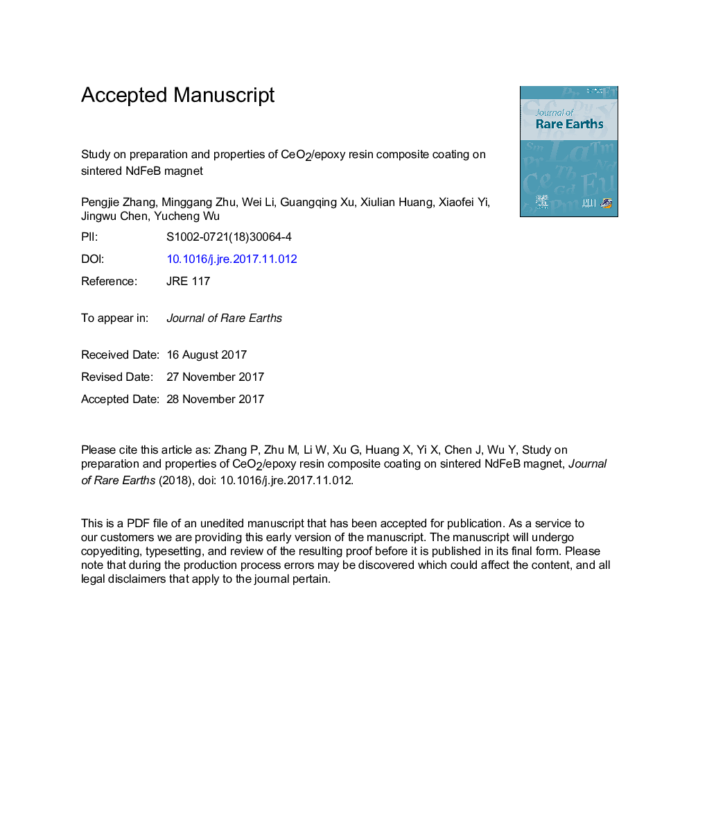 عکس صفحه اول مقاله: Study on preparation and properties of CeO2/epoxy resin composite coating on sintered NdFeB magnet Study on preparation and properties of CeO2/epoxy resin composite coating on sintered NdFeB magnet