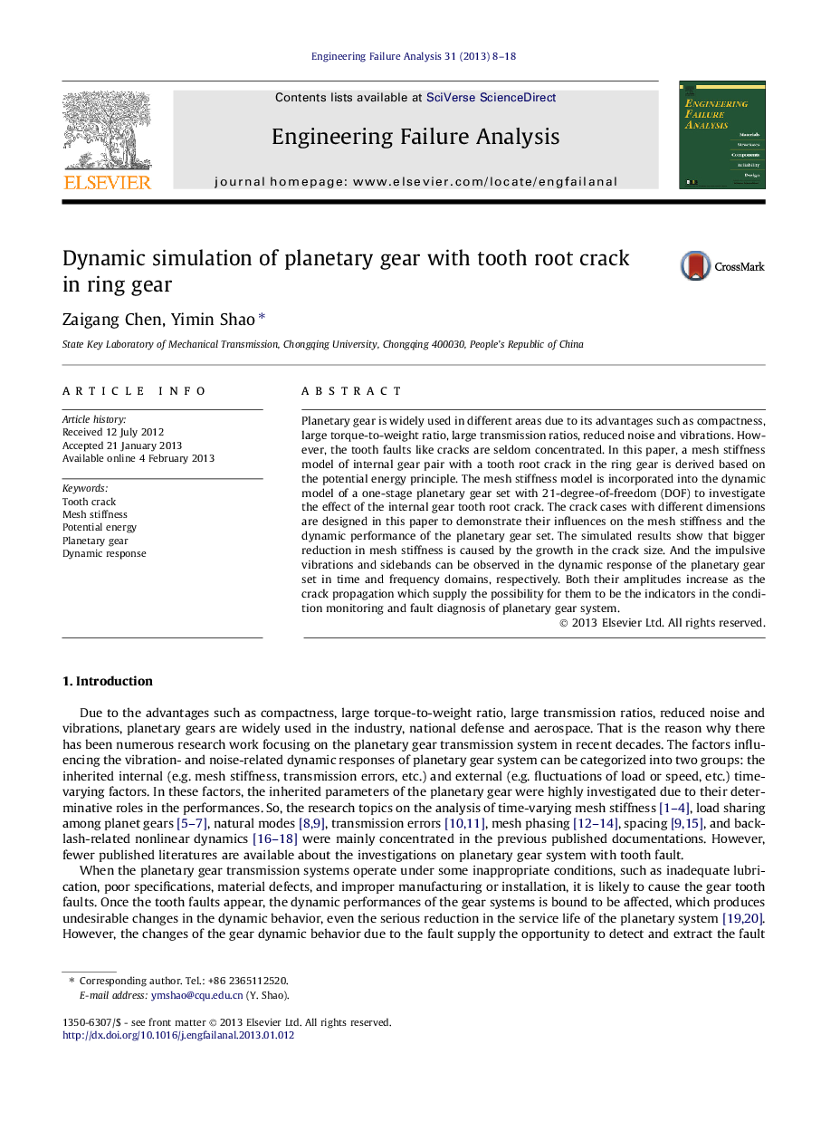 Dynamic simulation of planetary gear with tooth root crack in ring gear