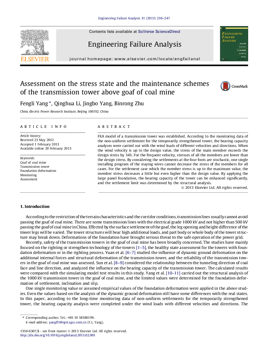 Assessment on the stress state and the maintenance schemes of the transmission tower above goaf of coal mine