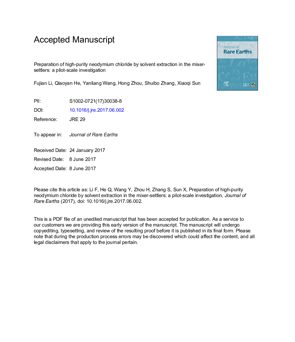 آماده سازی کلرید نئودیمیم با خلوص بالا با استفاده از استخراج حلال در مخلوط کنسانتره: یک تحقیق در مقیاس آزمایشی 