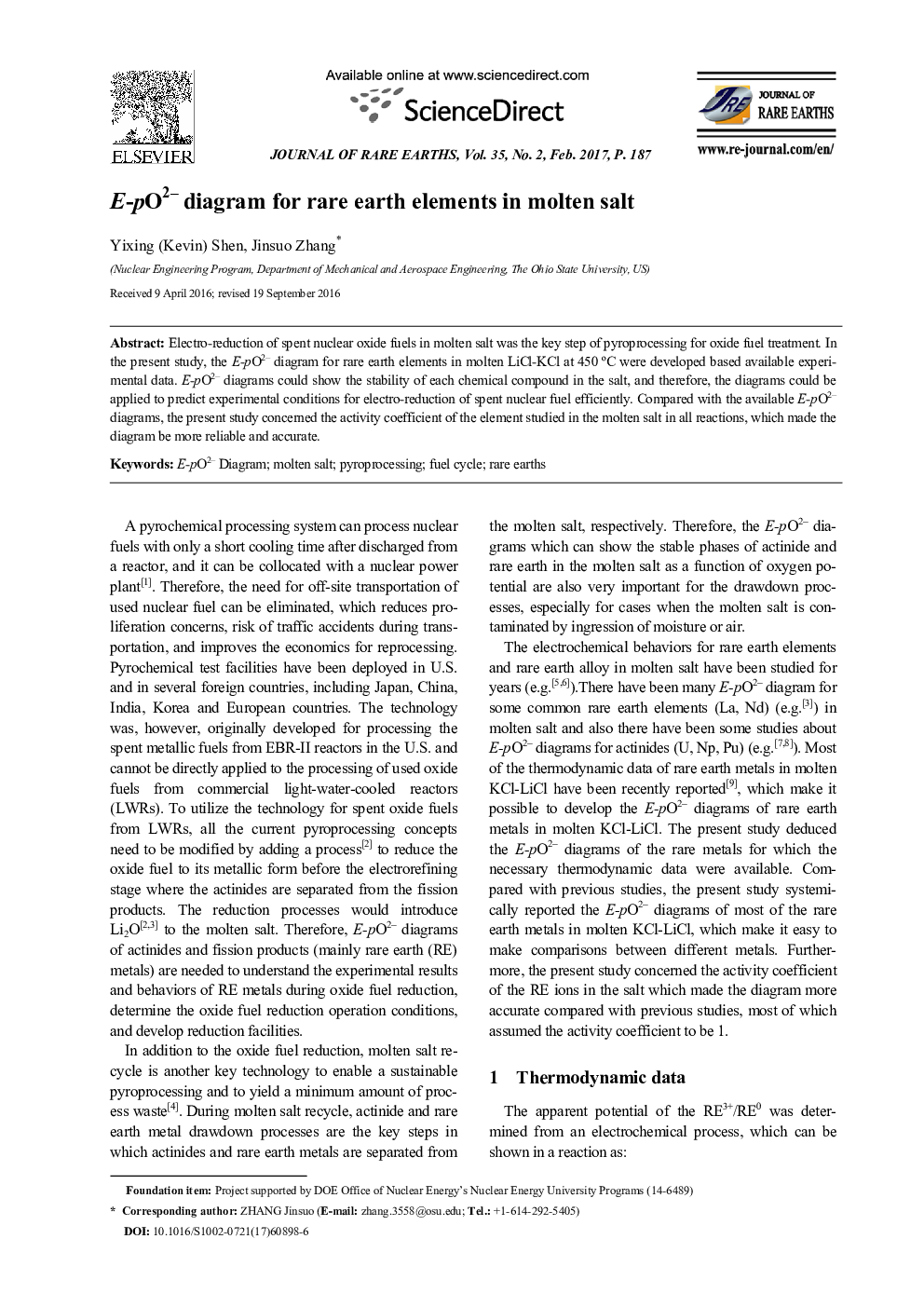 E-pO2â diagram for rare earth elements in molten salt