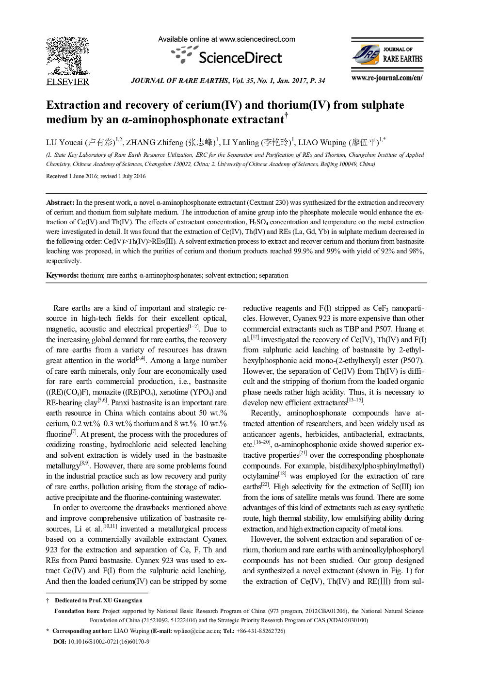 Extraction and recovery of cerium(IV) and thorium(IV) from sulphate medium by an Î±-aminophosphonate extractant