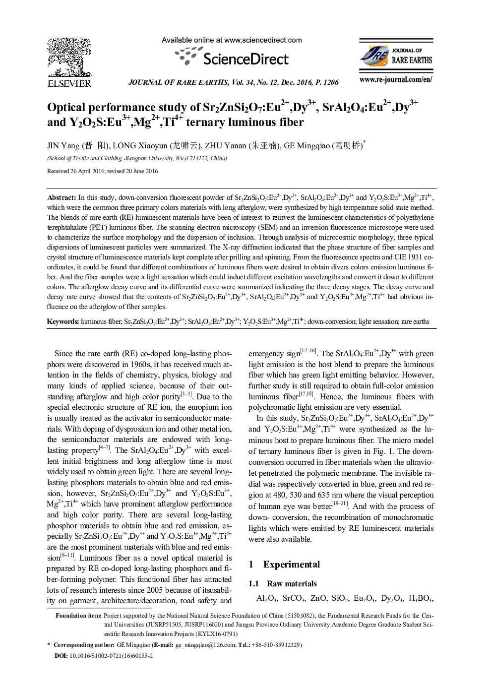 Optical performance study of Sr2ZnSi2O7:Eu2+,Dy3+, SrAl2O4:Eu2+,Dy3+ and Y2O2S:Eu3+,Mg2+,Ti4+ ternary luminous fiber