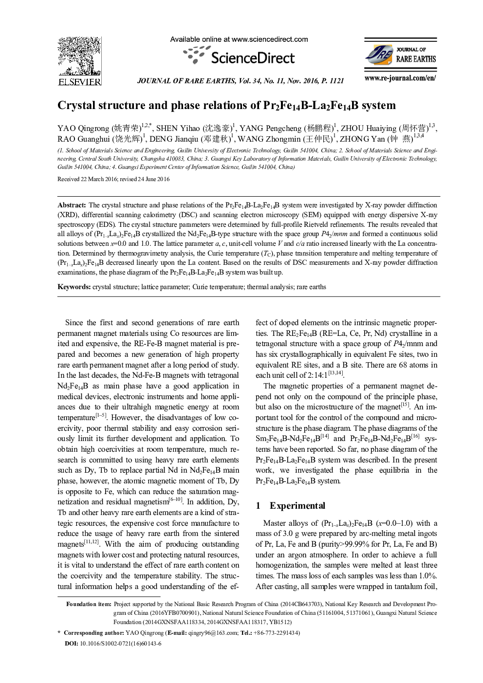 Crystal structure and phase relations of Pr2Fe14B-La2Fe14B system