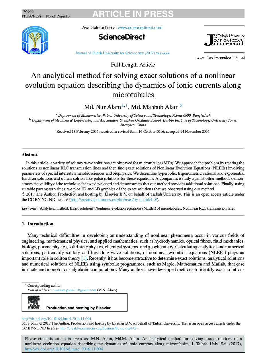 An analytical method for solving exact solutions of a nonlinear evolution equation describing the dynamics of ionic currents along microtubules