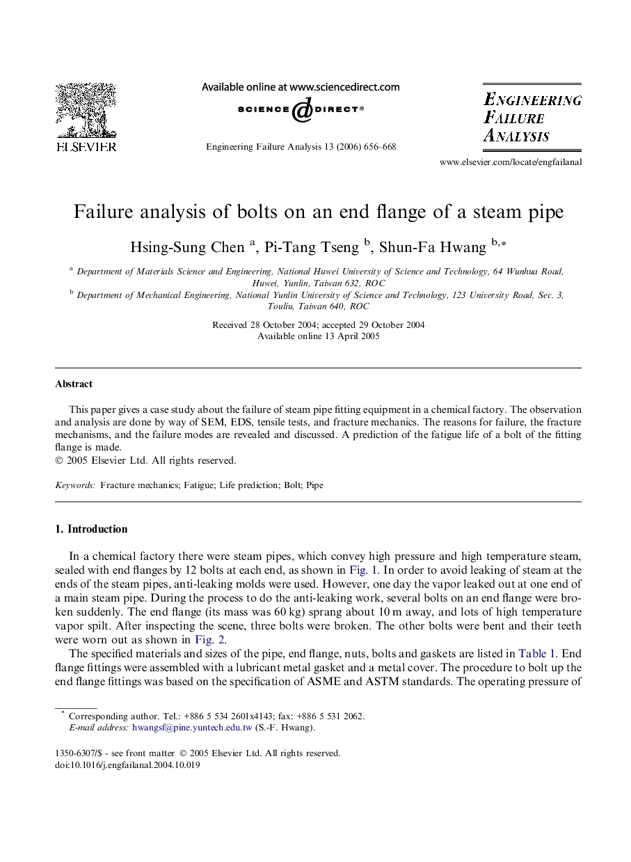 Failure analysis of bolts on an end flange of a steam pipe