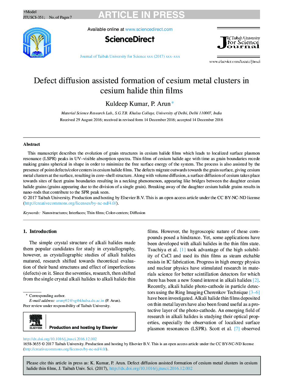 Defect diffusion assisted formation of cesium metal clusters in cesium halide thin films