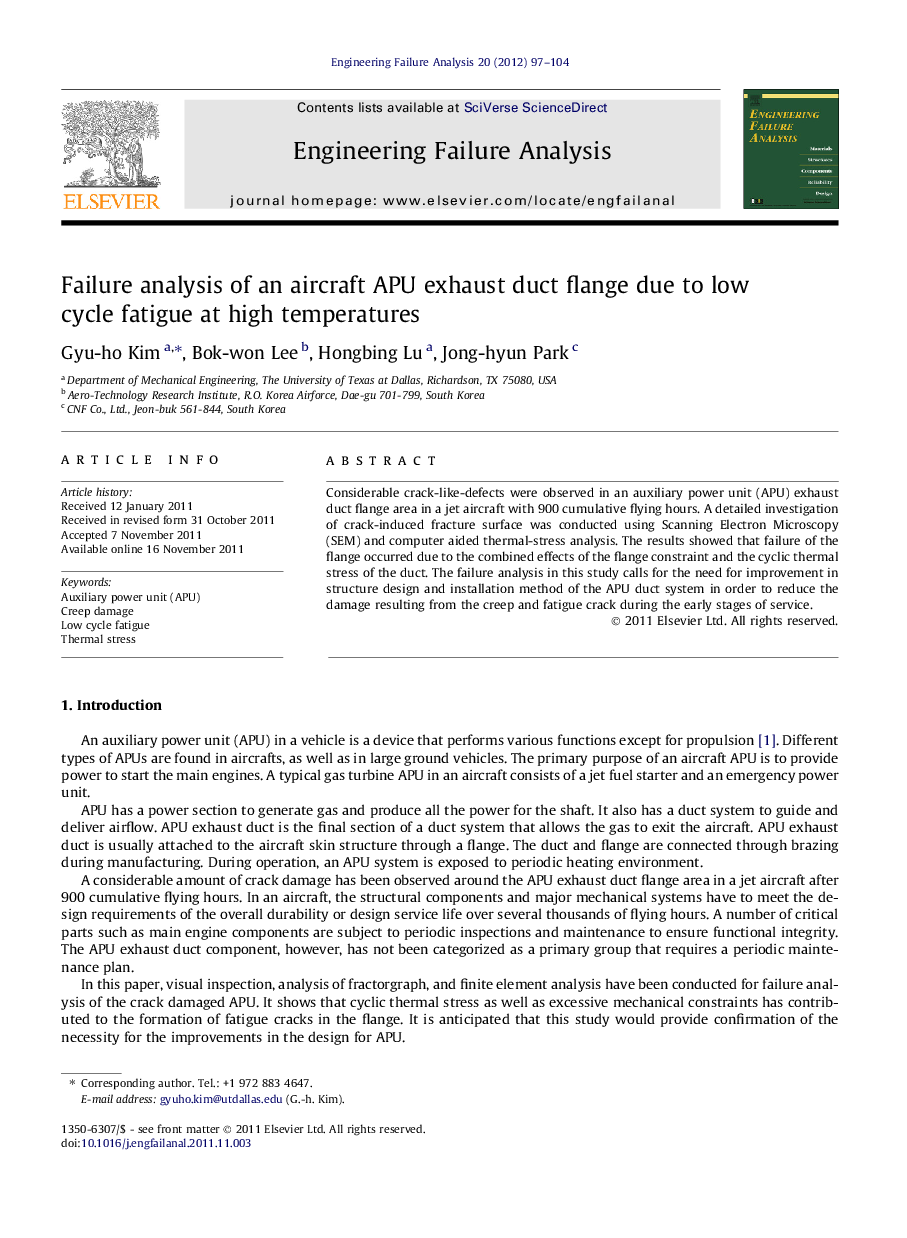 عکس صفحه اول مقاله: Failure analysis of an aircraft APU exhaust duct flange due to low cycle fatigue at high temperatures Failure analysis of an aircraft APU exhaust duct flange due to low cycle fatigue at high temperatures