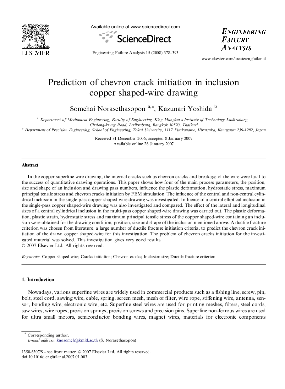 Prediction of chevron crack initiation in inclusion copper shaped-wire drawing