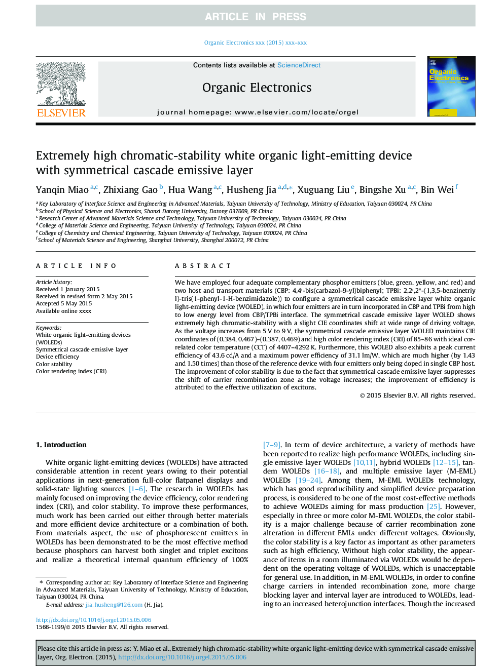 Extremely high chromatic-stability white organic light-emitting device with symmetrical cascade emissive layer