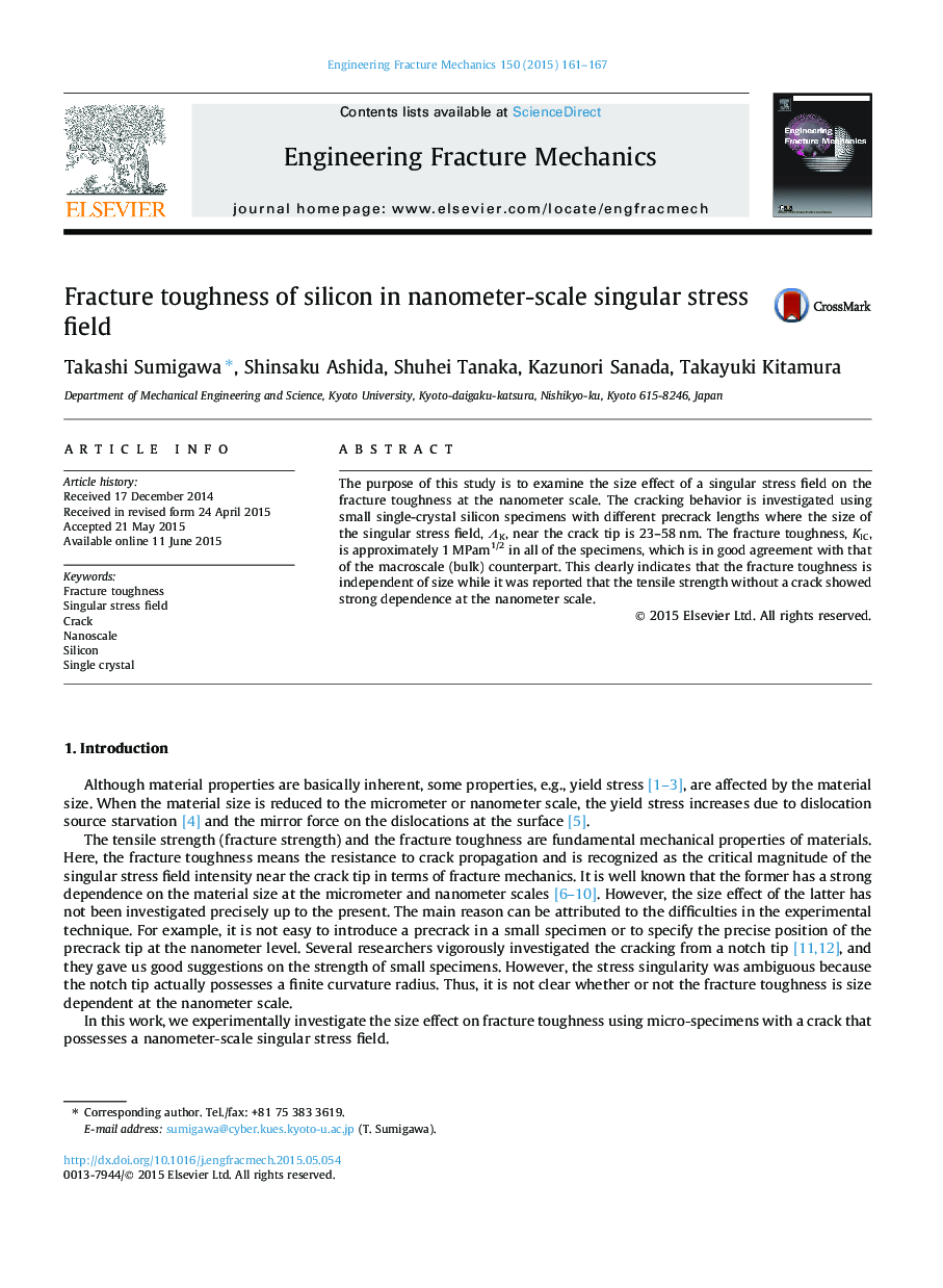 Fracture toughness of silicon in nanometer-scale singular stress field